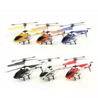 ราคา เฮลิคอปเตอร์บังคับวิทยุ Model King 33008 ความถี่ 3.5 Channel Infrared Remote Control RC Helicopter with Gyro (1733072011239588935)