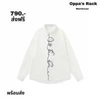 ราคา COD เสื้อเชิ้ตแขนยาวสีขาวปักลายรุ่น The White dog (1733461207879812547)