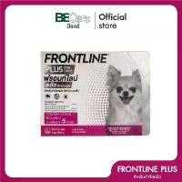 ราคา FRONTLINE PLUS DOG Size XS (less than 5 kg)ฟรอนท์ไลน์ พลัส ยาหยดกำจัดเห็บหมัด สินค้าดี (1733447699422283424)
