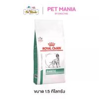 ราคา Royal Canin Vet Diet Dog Diabetic 1.5 kg. (1733456761390269923)