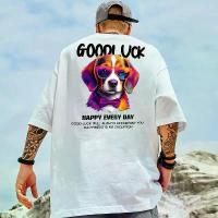 ราคา 【ME-T】COD พร้อมส่ง! เสื้อยืดOversize "GOODLUCK DOG" เนื้อผ้าเกรดพรีเมียม คอกลม ใส่สบาย เสื้อ rov uniqlo u (1731191586324186159)