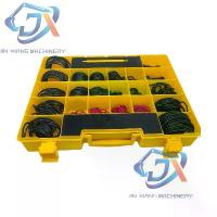 ราคา ชุดซีลกล่องโอริง, ชุดโอริง, 4C-4782, ผลิตอะไหล่รถขุด, เข้ากันได้กับ CAT (1732688900258826143)