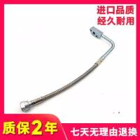 ราคา ท่อน้ำมันท่อส่งกลับสำหรับเครื่องยนต์เทอร์โบชาร์จเจอร์, เครื่องยนต์ CAT Caterpillar E345D, 349D/D2/C13, เหมาะสำหรับการเพิ่มประสิทธิภาพเครื่องยนต์ (1733149017913590983)