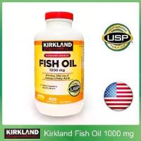 ราคา Kirkland Signature Fish Oil 1000 mg 400 เม็ด (1733267333446075603)