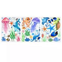 ราคา Luminous Underwater World Ocean Fish Jellyfish Cartoon Animal Fluorescent Stickers Children's Room Decoration Marine Life Wall Stickers อก (1733228797222749509)