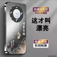 ราคา Compatible with Huawei Mate60 Phone Case for Men, New Mate50, Mate40 Electroplated 30e Pro Matte Mate60 Pro+ Premium Feel 40e Full Coverage Anti-drop Chinese Style Koi Fish Smooth Hard Shell (17332576
