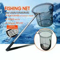 ราคา [พร้อมส่ง] สวิงตักปลา ที่ตักปลา กระชอนตักปลาFISH Netอุปกรณ์ตักปลา ที่ช้อนปลา ที่ช้อนกุ้ง สวิงตักขยะ แกนตาข่ายสแตนเลส ตาข่ายมือตาข่ายจับปลาSP373 (1732674625384580616)