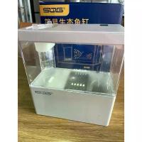 ราคา ตู้ปลาจิ๋ว !!! Nano Mini Fish Tank ตู้ปลาสำเร็จรูป ครบชุด ตู้ปลานาโน (1732961208264394040)