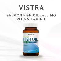 ราคา ￼VISTRA Salmon Fish Oil 1000 mg Plus Vitamin E - (100 เม็ด) (1732759699127960678)