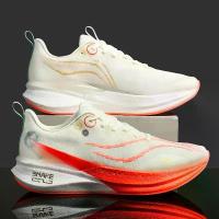 ราคา Red Rabbit Real Popcorn + Carbon Plate Running Shoes Lightweight Breathable Sports Shoes For Women Students Speed Running Shoes Couple Shoes (1733336993086146426)