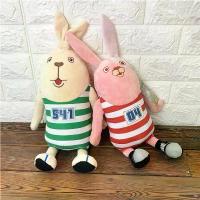 ราคา Rabbit Plush Toy Couple Bunny Doll Stuffed Animal ตุ๊กตากระต่ายคุกusavich (1733377259556669293)