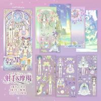 ราคา DIY Stickers Poems PET Dress-Up Stickers Creative Zodiac Girl Scene Stickers Children's Educational Crafts (1733472983038592414)