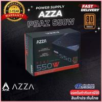 ราคา POWER SUPPLY AZZA PSAZ 550W 80+ BRONZE (รับประกัน2ปี) ซีโอดี (1732991292732114199)
