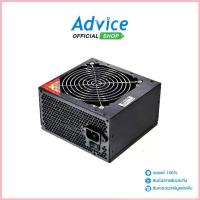 ราคา DTECH POWER SUPPLY 650W PW036 - A0040476 COD (1732897528321902414)