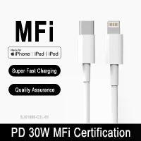 ราคา MFi PD 30W For Apple iPhone USB Type C to Lightning Super Fast Charging Cable For iPhone 14 13 12 11 Pro Max 8 Phone Accessories (1733371302885492273)