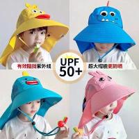 ราคา หมวกกันแดดเด็ก ดีไซน์เป็ดเหลืองตัวน้อย หมวกฤดูร้อนเย็น สำหรับเด็กหญิงและเด็กชาย หมวกบักเก็ตชายหาด หมวกบังแดด หมวกกันแดดเด็ก หมวกชาวประมง กระเป๋า สะพาย ข้าง ผู้ หญิง ของ เด็ก โต ท (1732650115711862295)