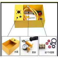 ราคา ปั๊มจุ่ม Water pressure testing machine เครื่องทดสอบแรงดัน ปั๊มทดสอบแรงดัน เครื่องทดสอบรอยรั่วท่อน้ำ ปั๊มหอยโข่ง (1732928844017862284)