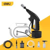 ราคา Deli เครื่องฉีดน้ำแรงดันสูง ปืนฉีดน้ำ ปั๊มฉีดน้ำล้างรถ ปั๊มฉีดน้ำแรงดันสูง 1400W ปรับหัวฉีดได้ 3แบบ High Pressure Washer (1733129945146164383)