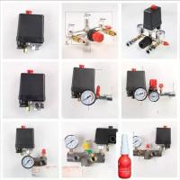 ราคา Silent Oil-Free Air Pump Accessories Air Compressor Switch Assembly Pressure Control Outlet Six-Way Bama Bracket Free Shipping (1733062001616586108)