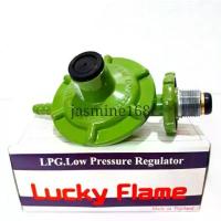 ราคา Luckyflameหัวปรับแรงดันต่ำ low pressure ลัคกี้เฟลมL-326 (1733157098106554296)