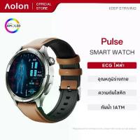 ราคา [ECG]Aolon Pulse Smartwatch 2025 Blood Pressure ECG Electrocardiogram Test 1.43 AMOLED 24-Hour Automatic Temperature Monitoring Heart Rate Waterproof 1ATM (1733466998690514876)