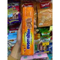 ราคา COD. Ovomaltine Crunchy Biscuit, Biscuits Mixed with Ovomaltine Cream, Weight 250 Grams, 1 Pack. (1733282684320384872)
