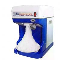 ราคา เครื่องทำน้ำแข็งใส เครื่องบดน้ำแข็งเกล็ดหิมะ 250W Cube Ice Crusher สามารถปรับบดน้ำแข็งได้ มีพร้อมส่ง (1732799068233106698)