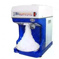 ราคา เครื่องบดน้ำแข็ง เครื่องบดน้ำแข็งเกล็ดหิมะ 250W Cube Ice Crusher ปรับบดน้ำแข็งได้ มีพร้อมส่ง (1732798992699655882)