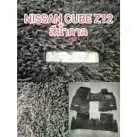 ราคา พรมรถ CUBE Z12 TIIDA J23 ACCORDรวมรุ่น มีหลายรุ่น อะไหล่แท้มือสองญี่ปุ่น ของแท้ พร้อมส่งในไทย (1732913427366971389)