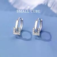 ราคา [เก็บเงินปลายทาง] MEETต่างหูเพชร Small Cube ต่างหูเงินแท้ ต่างหูแฟชั่น ตุ้มหูห่วง ตุ้มหูเงินแท้ ต่างหูเงิน ตุ้มหูเงิน (1733251498502882868)