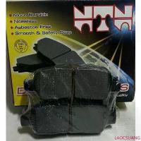 ราคา LAOCSLIANG ขายดี ผ้าดิสเบรคหลัง Nissan TEANA J31 / J32 / CUBE / TIDA NTN (1732809676258117064)