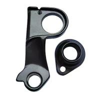 ราคา ที่แขวนมอเตอร์ไซค์ จักรยาน สเตอริโอ จักรยาน สำหรับ CUBE พร้อมตัวหยุดเฟืองและน็อต (1732930996334724422)