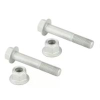 ราคา หมุดแขนควบคุมช่วงล่าง, ชุด 2 ชิ้น, พร้อมน็อตและน็อต, สำหรับ Nissan Cube และ Juke Micra (1733347360851854426)