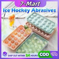 ราคา Ice Cube Tray Ice Maker Ice Cube Maker Mold with Lids Ice Cream Party Whiskey Cocktail Cold Drink (1733350141242279727)