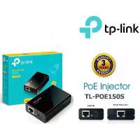 ราคา TP-LINK (TL-PoE150S) Power Over Ethernet Adapter (1733091310024426909)