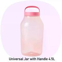 ราคา CODขวดโหลมีหูหิ้ว Tupperware Universal Jar ขนาดใหญ่จุใจ 4.5L สีชมพูTikTok (1732910510290207883)