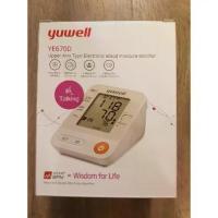 ราคา YUWELL เครื่องวัดความดัน รุ่น YE670D แถม adapter+กระเป๋าใส่เครื่อง (มีเสียงพูดภาษาไทย) แขนใหญ่ใช้ได้ รอบแขน 22-45 cm. (1733374867655198278)
