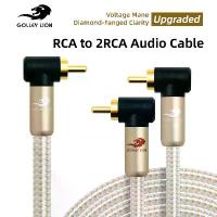 ราคา GOLLEY LION Upgrade Right-Angle RCA to 2RCA Subwoofer Cable Audio Cable Bi-Directional RCA Y Adapter Premium Sound Quality with Gold Plated Connectors (1733461947334165898)