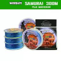 ราคา WEEBASS สายพีอี - รุ่น SAMURAI ถัก8 (MULTI) 300เมตร สายพีอี สายPE สายเอ็นตกปลา (1733248632999544137)