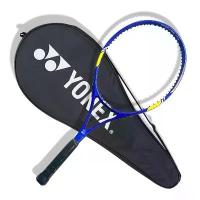 ราคา Yonex New เทนนิส Training ball แท่นฝึกซ้อมเทนนิส ฐุกเทนนิสมีเชือก อุปกรณ์ฝึก เทนนิสมีความยืดหยุ่นสูงไม้เทนนิสสำหรับการฝึก (1733140065231537530)