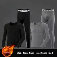 ราคา Men's Autumn Thermal Underwear Set Youth Thin Base Layer Slim Fit Fleece Round Neck Sweater Autumn Winter Men's Warm Underwear ชุด วอร์ม เซต 2 ชิ้น volleyball shorts กางเกง กีฬา อาริ (1733306367643518