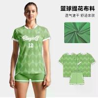 ราคา ชุดกีฬา, ชุดวอลเลย์บอล, ส่วนบุคคล, สำหรับผู้หญิงและผู้ชาย, ชุดแข่งขันมืออาชีพ, ชุดฝึกซ้อม, ชุดแบดมินตัน, สไตล์ Air Volleyball, เหมาะสำหรับทีมวอลเลย์บอล (1733269131836032639)