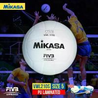 ราคา [COD] MIKASA ลูกวอลเลย์บอลหนัง Volleyball PU#5 th VWL210S FIVB (850) (แถมฟรี เข็มสูบ+ตาข่าย) (1733215093919155203)