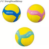 ราคา (ของแท้ 100%)MIKASA Collections วอลเลย์หนัง Kids Volleyball EVA#5 th รุ่น SKV5/VS170W (1733449696638830497)
