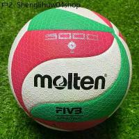 ราคา Molten วอลเลย์บอล V5M5000 หนัง PU นุ่ม ไซซ์ 5 ลูกวอลเลย์บอล ฟรี ตาข่ายใส่ลูกฟุตบอล+เข็มสูบลม+ปั๊ม วอลเลย์บอล Volleyball (1733399543062103448)
