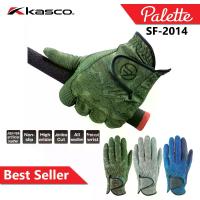 ราคา [จัดส่งทันที] KASCO Golf Glove Palette SF-2014 Left ถุงมือกอล์ฟ สำหรับผู้ชาย ข้างซ้าย (1pc.) (1732853398914107252)