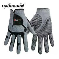 ราคา [พร้อมส่ง] ถุงมือกอล์ฟ ถุงมือgolf ถุงมือกอล์ฟชาย Golf Gloves ถุงมือกอล์ฟมือซาย ถุงมือกีฬา ถุงมือกอล์ฟหญิง ถุงมือกอล์ฟเส้นใยผ้าระบายอากาศดี SP388 (1733208053000930754)
