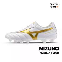 ราคา ( NEW ) รองเท้าฟุตบอล Mizuno Morelia II Club Football FG ( สำหรับสนามหญ้าจริง ) (1733449496957847476)
