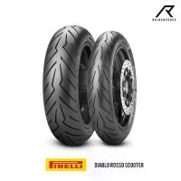 ราคา ยางนอก Pirelli Diablo Rosso Scooter (1732878167272359114)