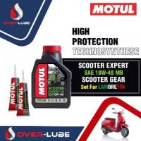 ราคา เซตน้ำมันเครื่อง Motul Scooter Expert LE 4T 10W-40 สำหรับ LAMBRETTA V125 , V200 สังเคราะห์แท้ 100% (1732739556575380660)